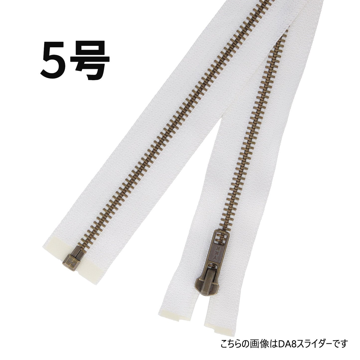 5RGKBOR Size 5 Antique Gold Metal Zipper