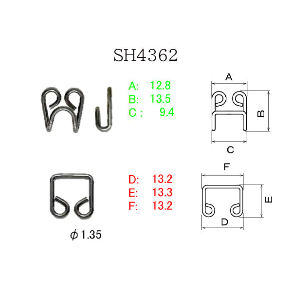 SH4362 Sample Coat Hook #62