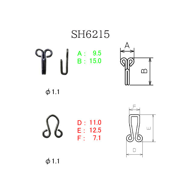 SH6215 エリホック#15