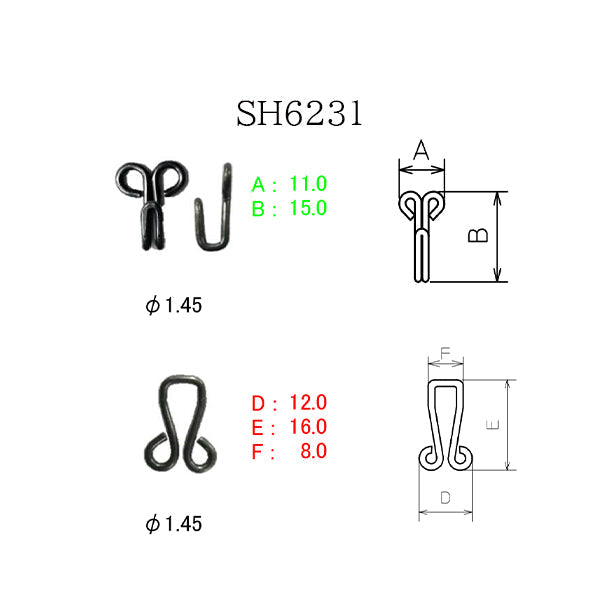 SH6231 エリホック#17