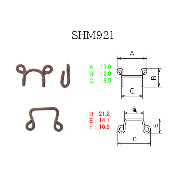 SHM921 サンプル 雅ノーマルタイプM921