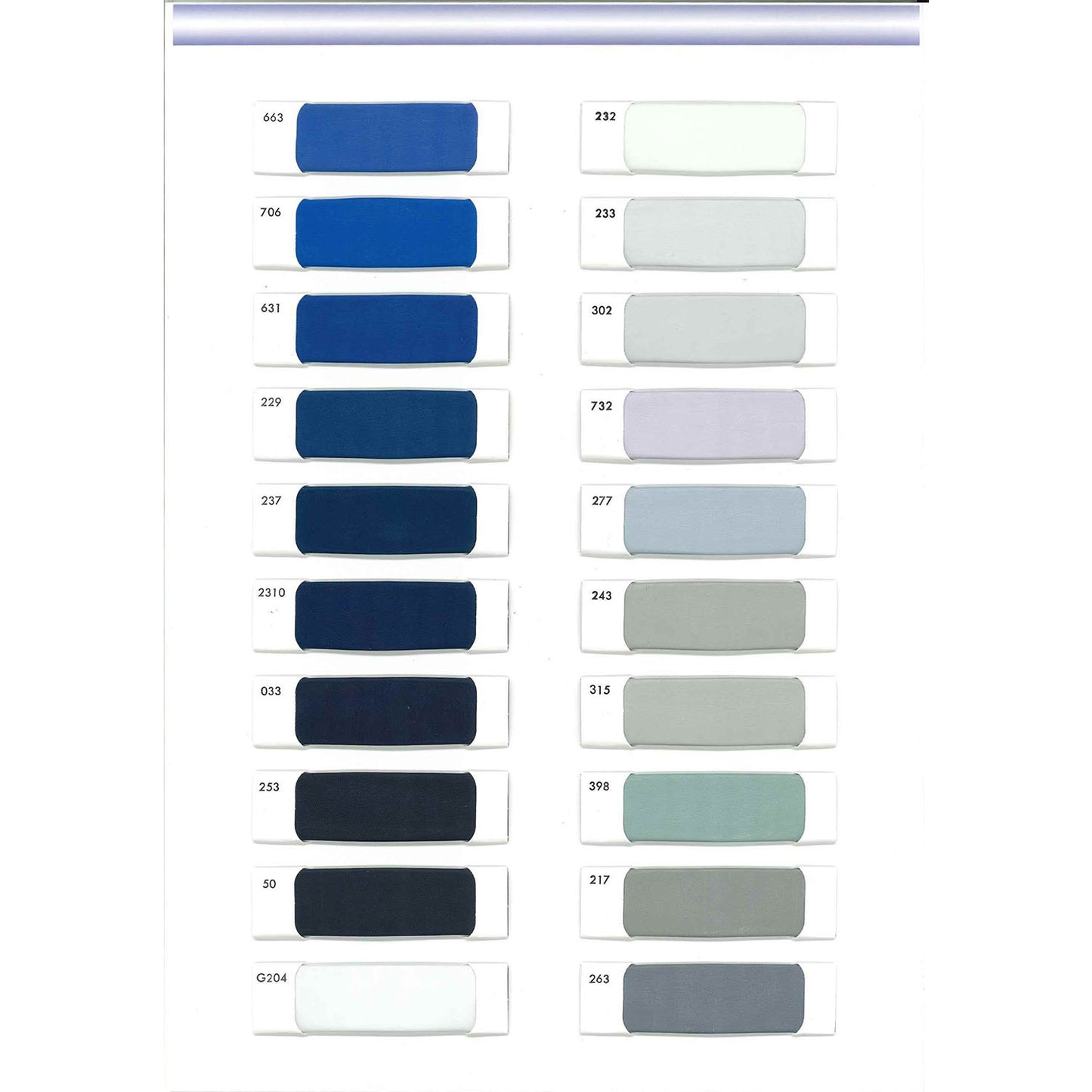 S5075-B Polyester lining Regular taffeta Sample cut