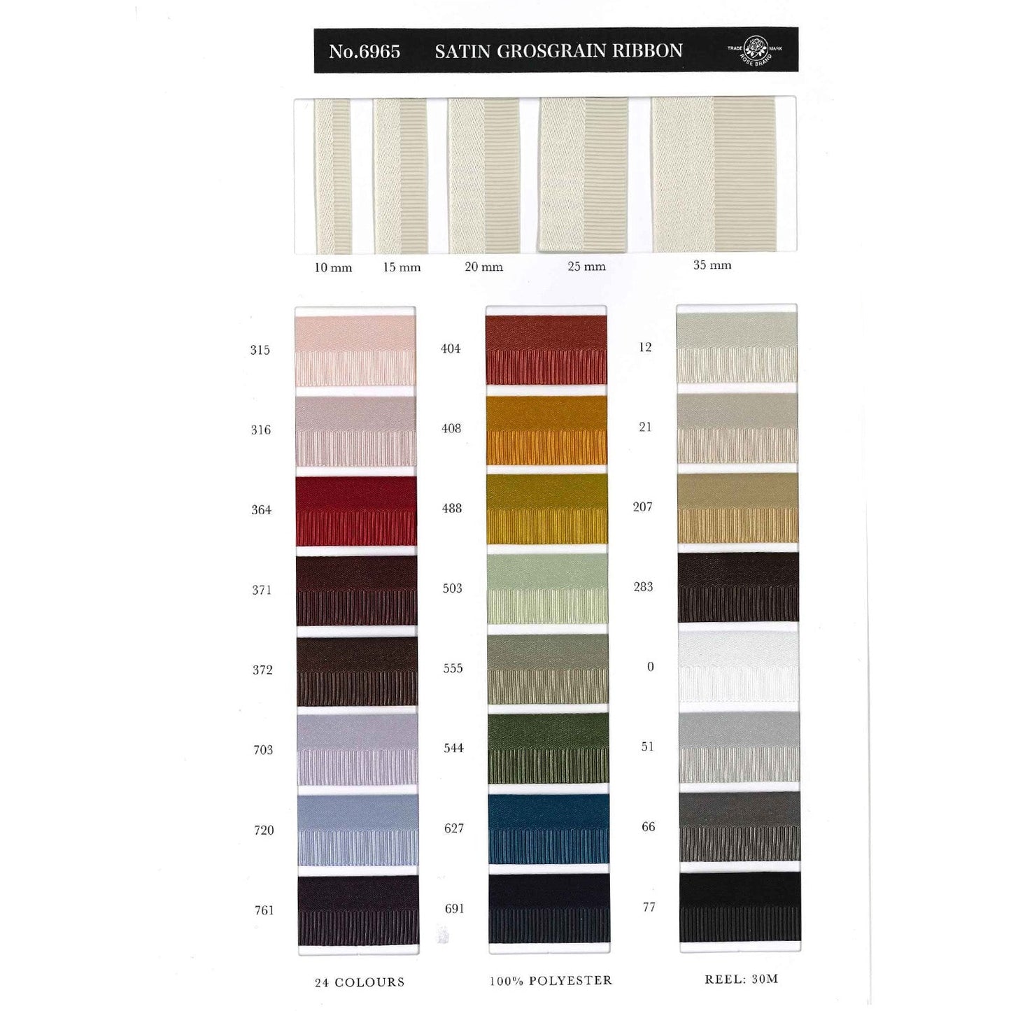 6965-15mm Sample Grosgrain Tape