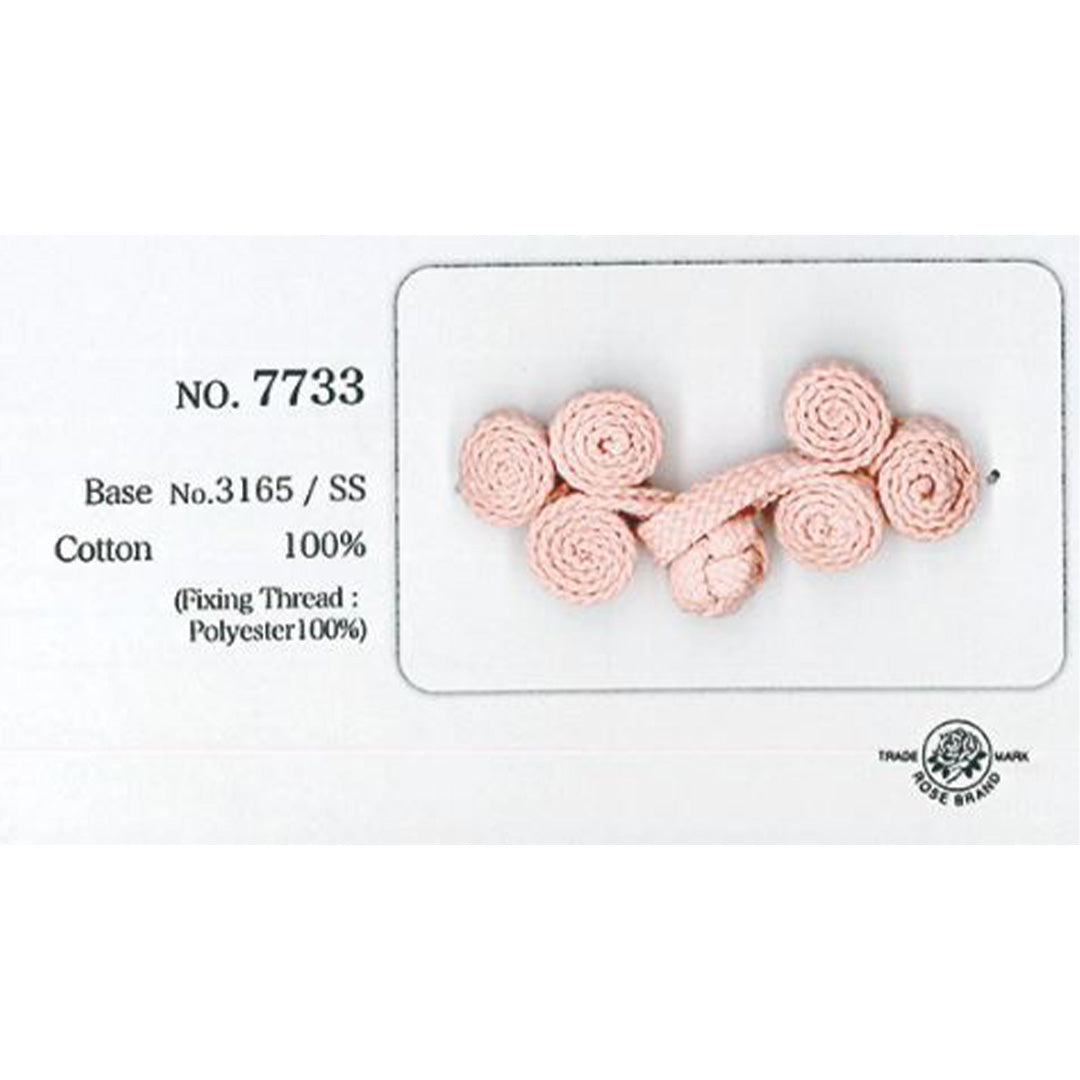 7733 Sample Frog Button