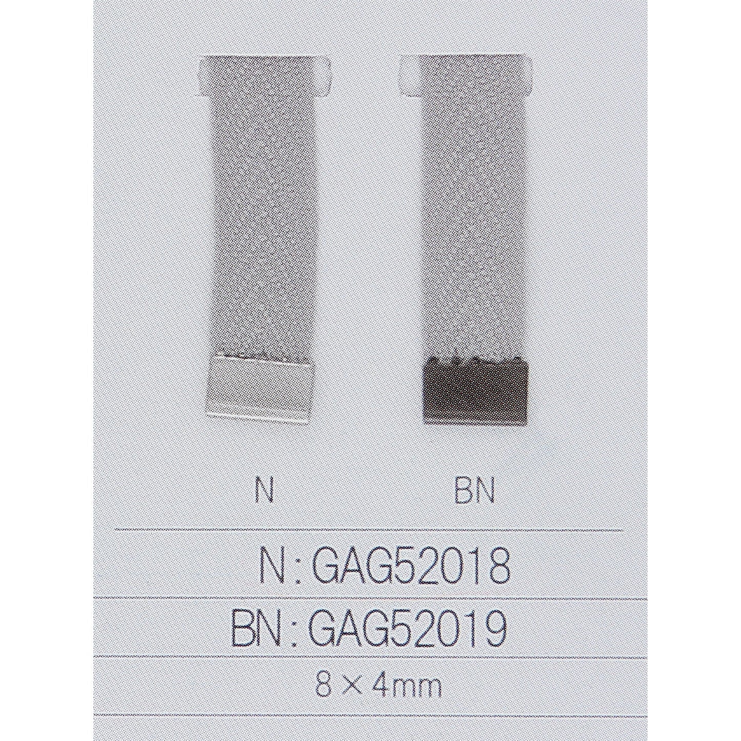 GAG52018 サンプル帳画像