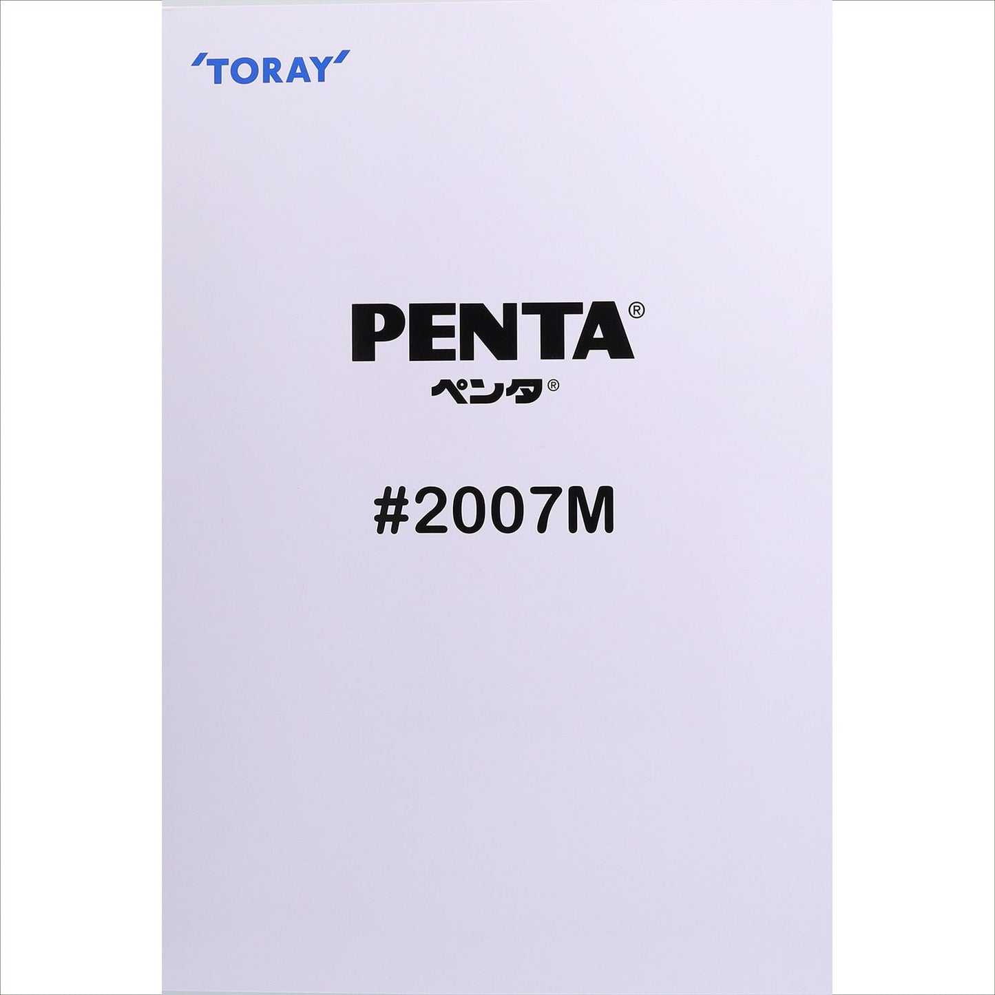 2007フラット 裏地表紙