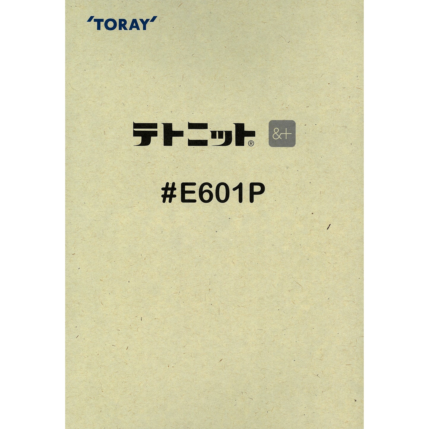 E601P Sample Book Tetknit Lining