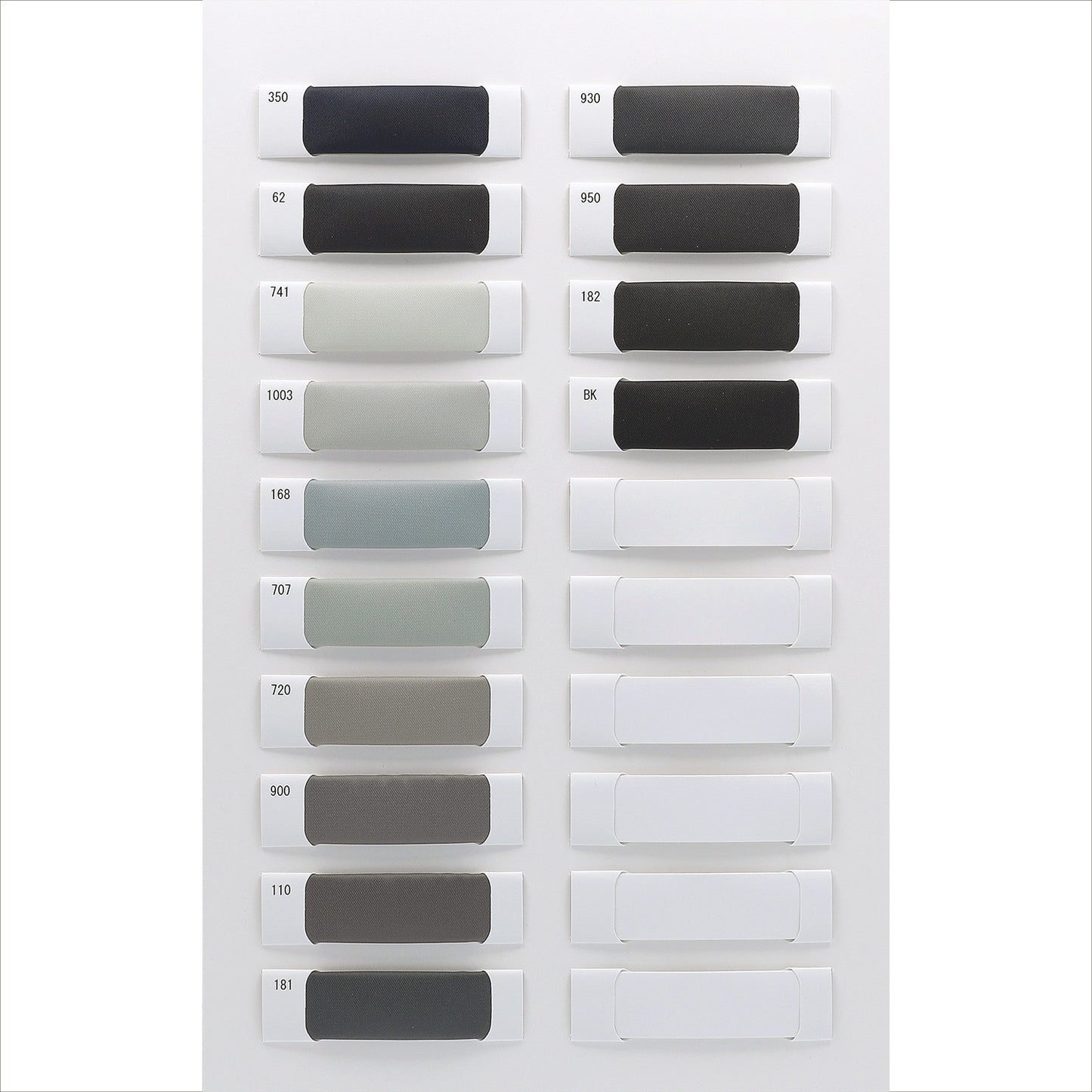 ECB8003 Sample Book Eco Blue Woolly Twill Wide Lining