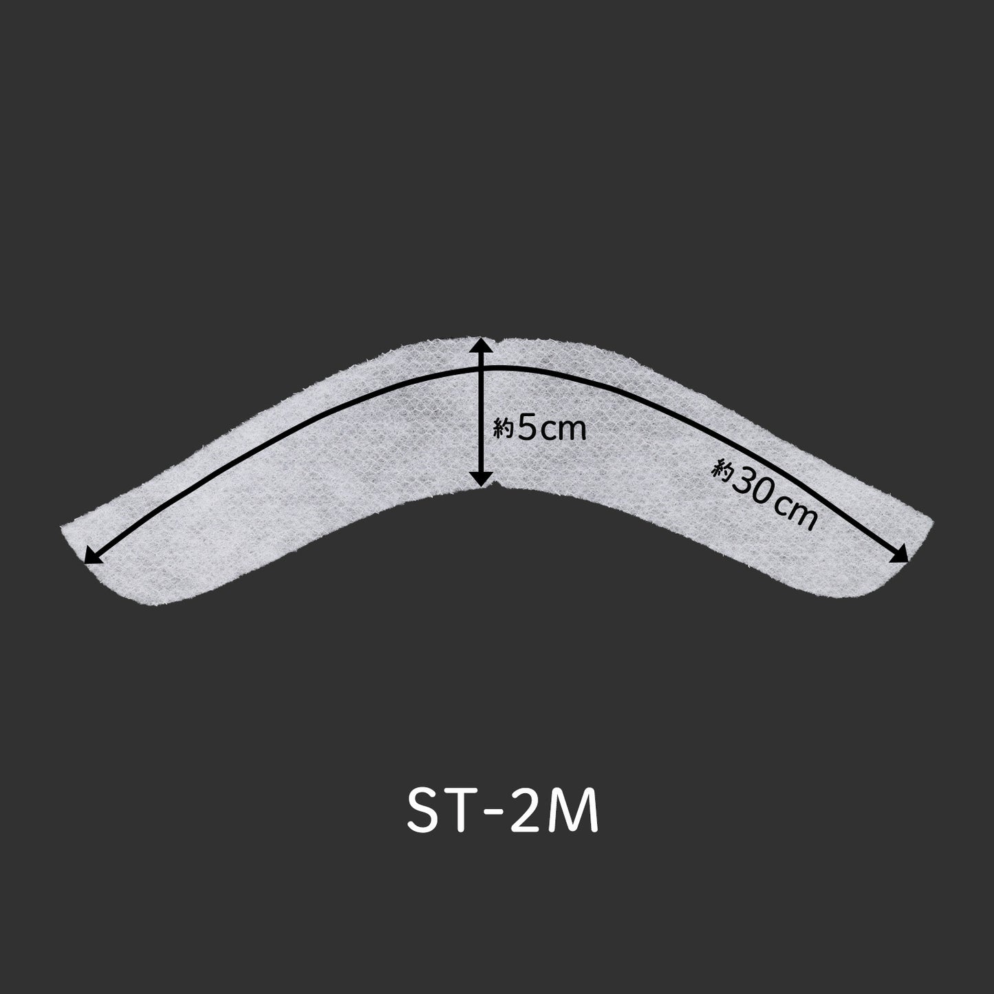 ST-2M Mesh sleeve padding
