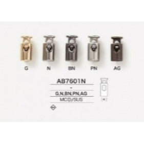 AB7601N Plated Stopper