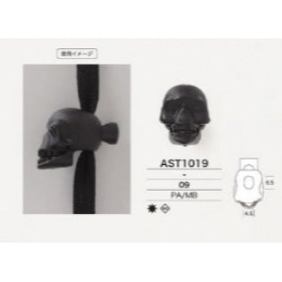 AST1019 Poppy Stopper