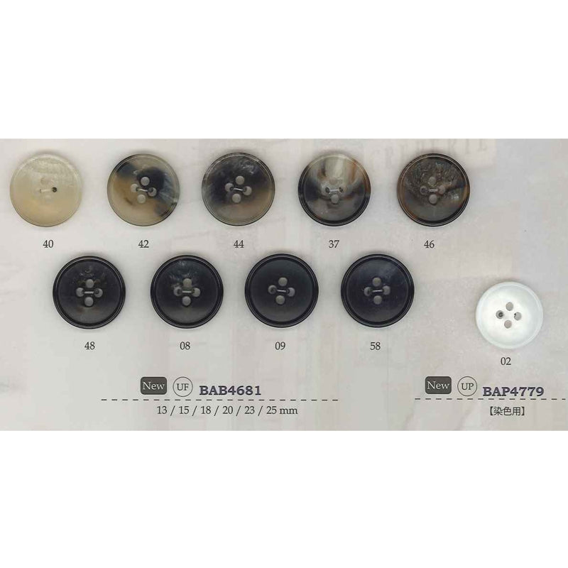 BAP4779 ポリエステルボタン