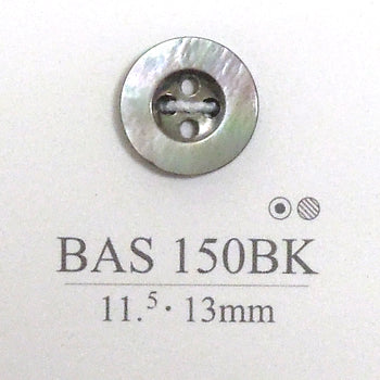 BAS150BK 貝ボタン (黒蝶)