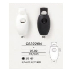 CS2226N 罂粟塞