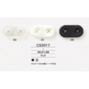 CS3017 Poppy Stopper