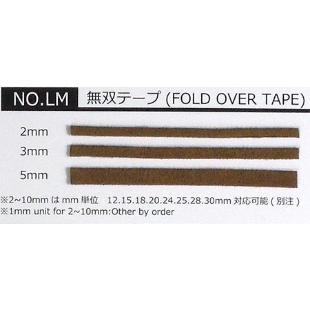 FLM フロリッシモ 無双テープ サンプルカット