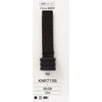 KNR7156 Poppy Tape End
