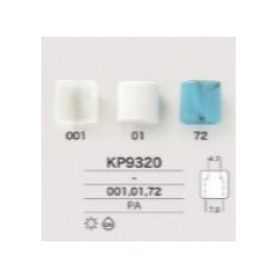 KP9320 Glossy Cord End