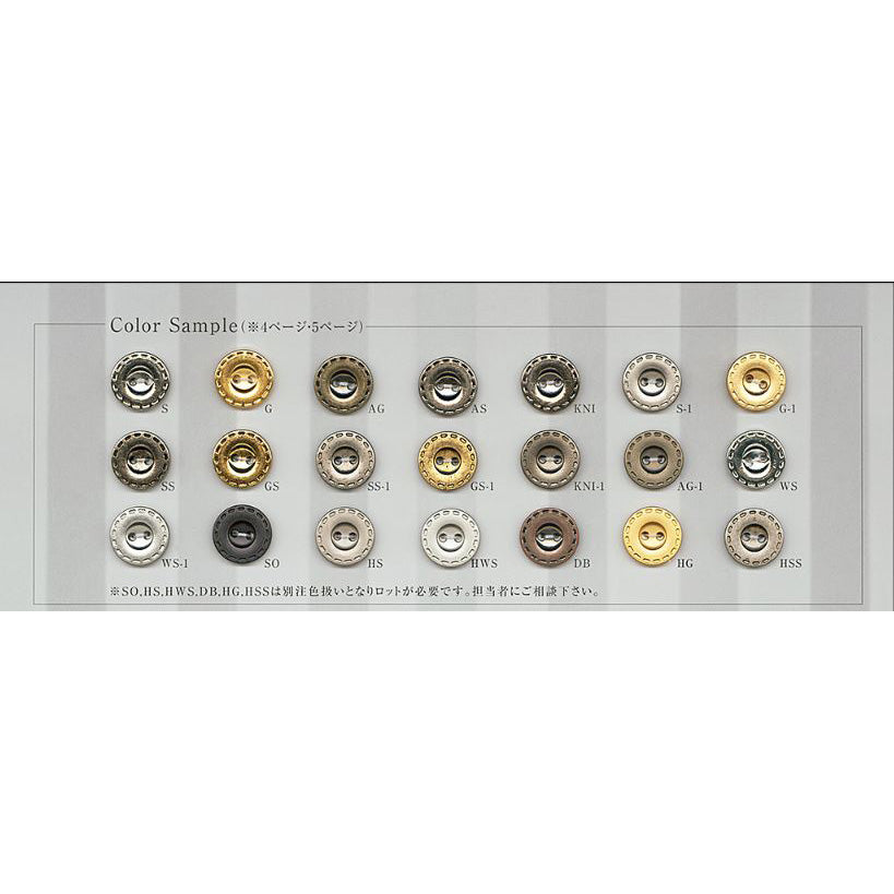 BM177 Plated Button