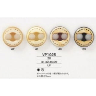 VP1025 罂粟塞猪鼻子
