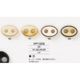VP1026 Poppy Stopper Pig Nose