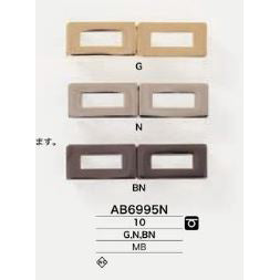 AB6995N Plated Hook