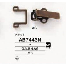 AB7443N 电镀帕奇特