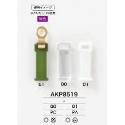 AKP8519 Zipper point