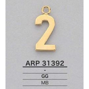 ARP31392 メッキ イニシャルパーツ