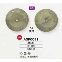 ASP0011 快照