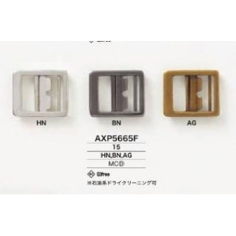 AXP5665F Plated Adjuster Buckle