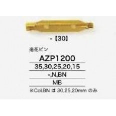 AZP1200 Glossy Plated Artificial Flower Pin