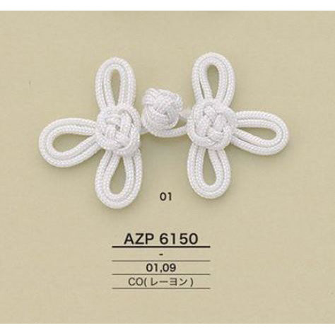 AZP6150 中国按钮