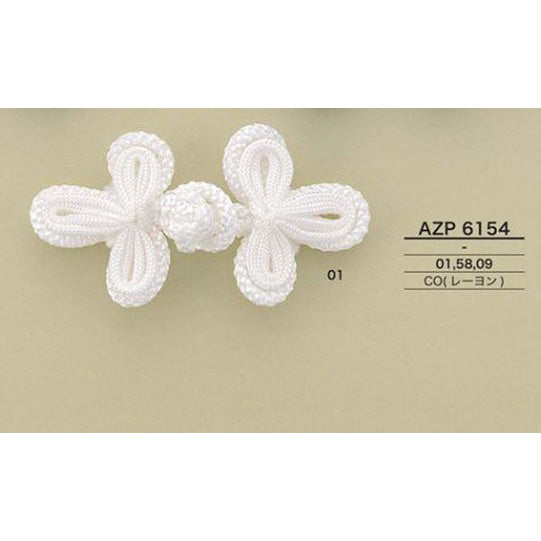 AZP6154 中国按钮