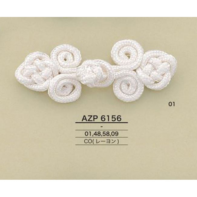 AZP6156 China button