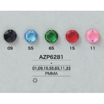 AZP6281 缝纫限位器配件