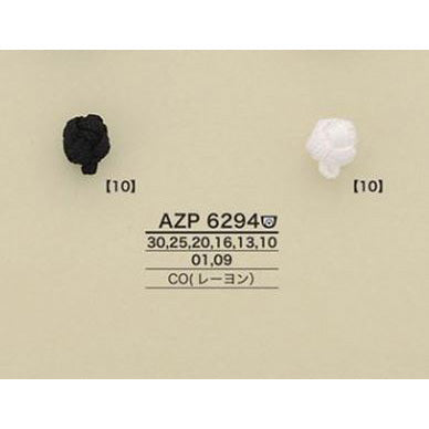 AZP6294 Rayon Accessory Buttons