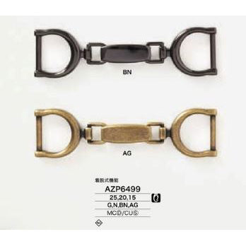 AZP6499 Plated Bit Parts