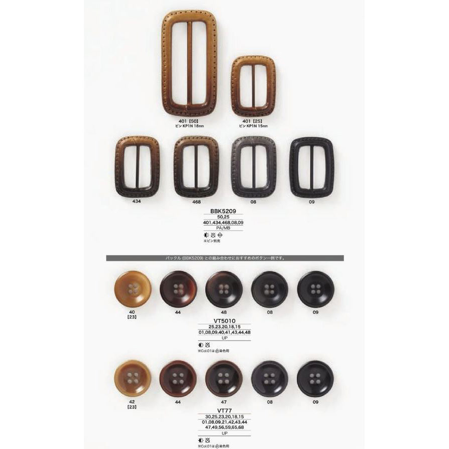 BBK5209 Leather-like through-buckle