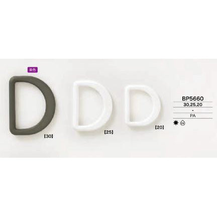 BP5660 ケシ Dカン