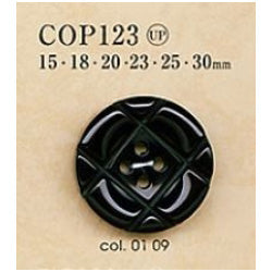 COP123 Polyester Buttons