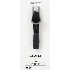 CS9112 Zipper Point