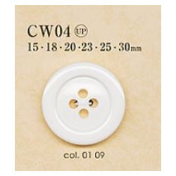 CW04 Polyester buttons