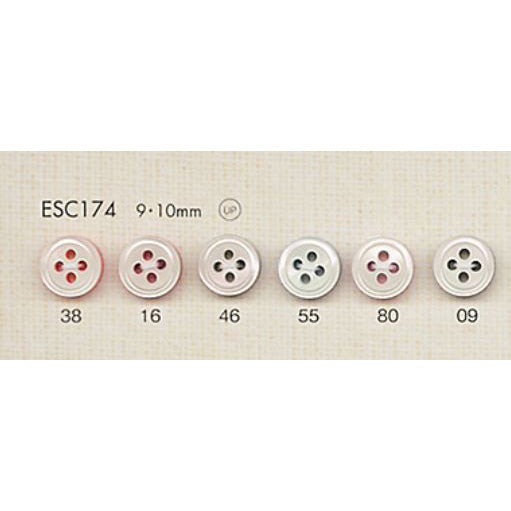ESC174 聚酯按钮