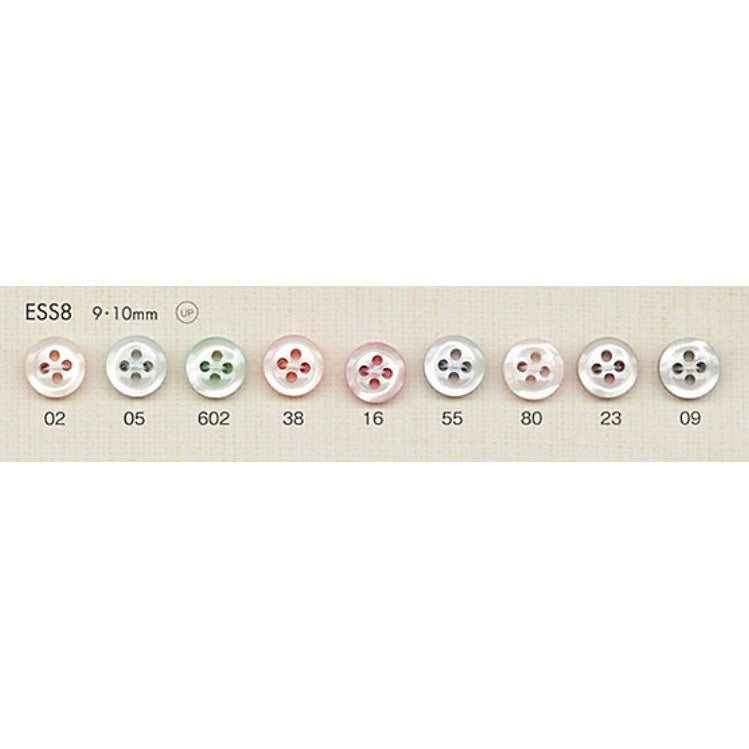 ESS8 Polyester Button