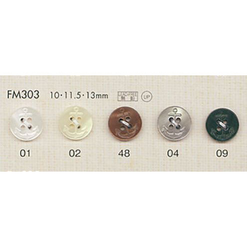 FM303涤纶纽扣