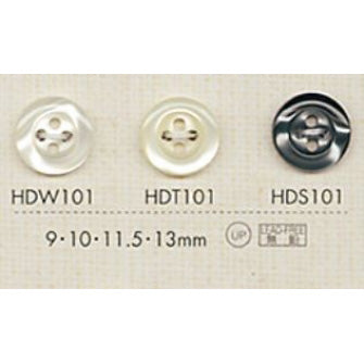 HDW101 ポリエステル釦