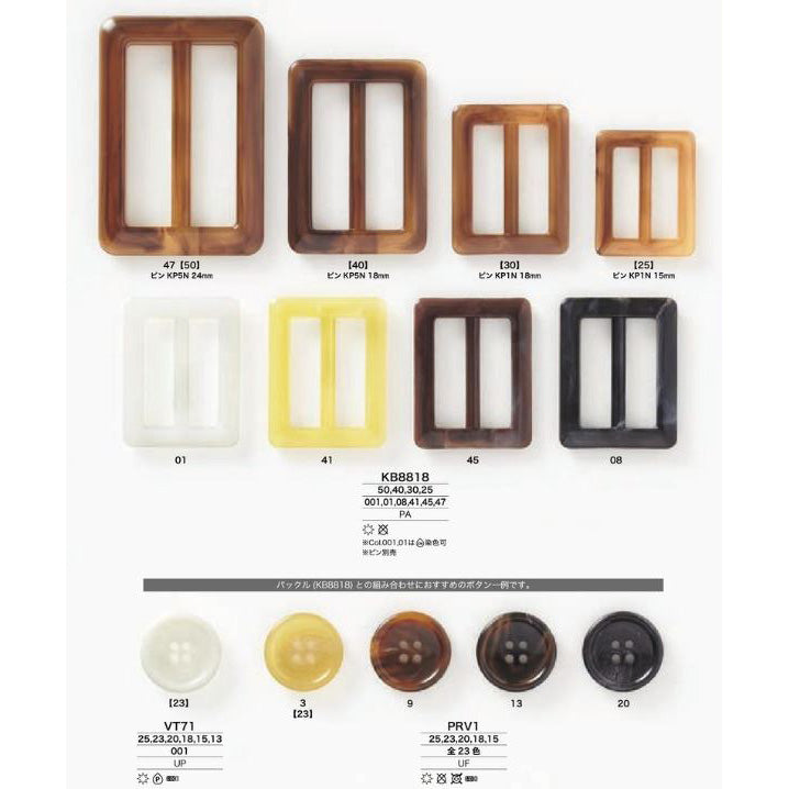 KB8818 Glossy through-type buckle