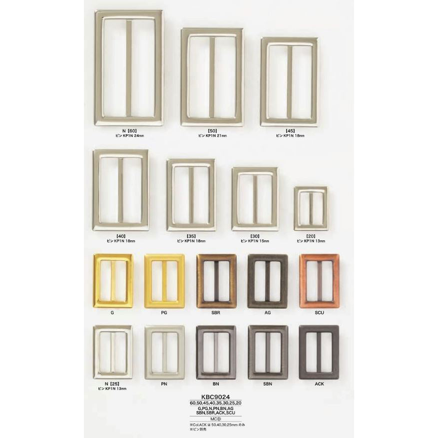 KBC9024 Plated through-type buckle