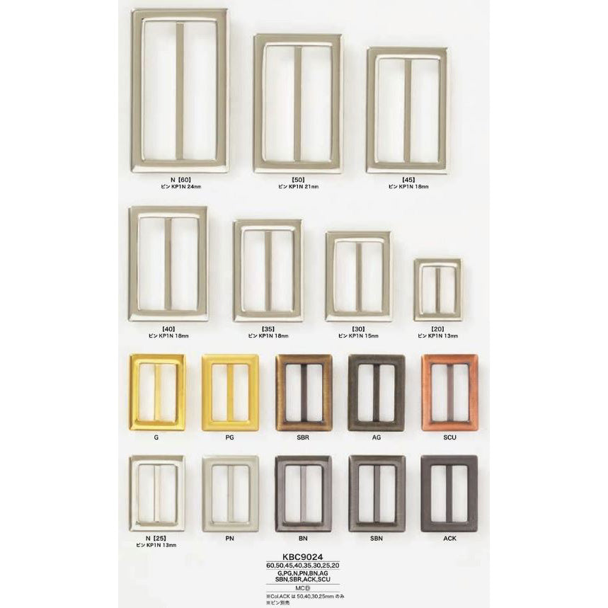 KBC9024 Plated through-type buckle